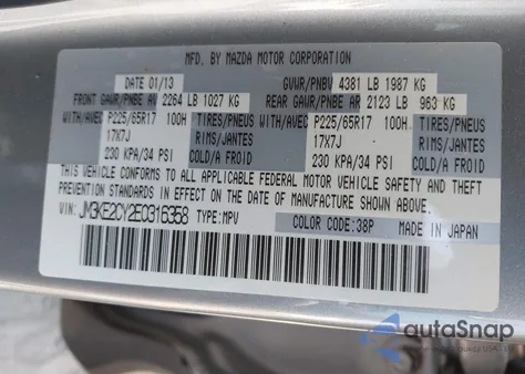 2014 Mazda Cx-5 Touring from USA, damaged, VIN JM3KE2CY2E0316358